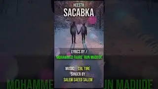 Sacabka - Salem Saeed Salem