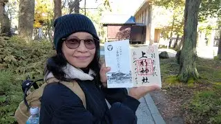 Uesugi Shrine、上杉神社、Yonezawa, Yamagata、November 12, 2025
