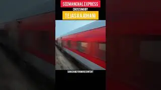Tejas Rajdhani 🚄 Crosses Seemanchal Express at Full Speed ⚡ || SAM ON TRACK #shorts #TrainCrossing