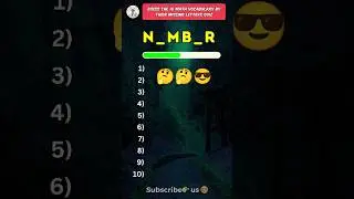 Угадай 10 математических слов по пропущенным буквам в викторине 🤔