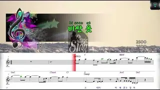 [매직씽아싸노래방] 임재현 (LIM JAE HYUN) - 비싼옷 노래방(karaoke) | MAGICSING