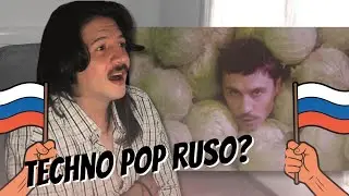 Дима Билан - Про белые розы (премьера клипа, 2019) / Mexicano Reacciona