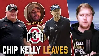 Kris Drew On Chip Kelly & Jim Knowles Leaving Ohio State & How The Buckeyes Can Be Elite In 2025