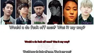 Epik High - In Self-Defense ft. Woo, Nucksal & Changmo (Official Lyric Video) HD