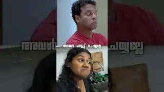 പരിപ്പുവട പുരാണം! 👨&zwj;🍳