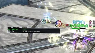 Avabel Online | I'll cross you