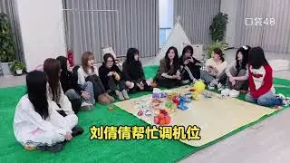 【7k7k】劉倩倩和張笑盈就是非常可靠的兩位姐啊