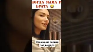 8 ноября 2022 г.