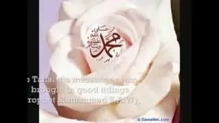 Beatiful Nashid with English Subtitles (lyrics)