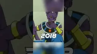 evolution of Beerus (2015-2021)