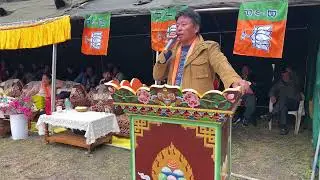 Powerful Speech by Lungla ZPM, Shri Thutan Gombu Ji.