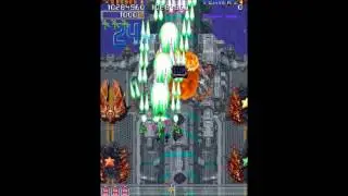Donpachi - 2-ALL Type-B 33,068,660 by The Armchair General