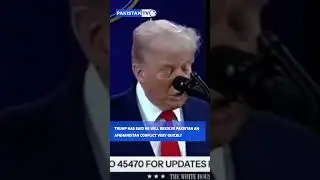 Я очень быстро разрешу конфликт в Пакистане и Афганистане &mdash; Трамп #PakistanTV #PakistanTVGlobal