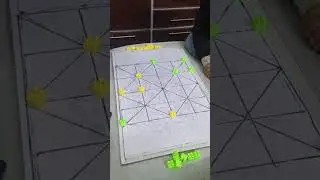 Game Challenge اب صائم بہت تیز ہو گیا #challenge #game #indoor #fun #leeta #safarzindagihi 