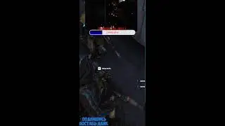 Stream ARC Raiders