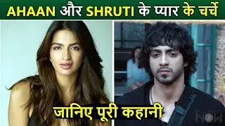 Who Is Ahaan Panday&rsquo;s Rumoured Girlfriend? All You Need To Know