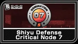 2.5 shiyu defense flawless clear