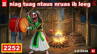 dab hais hmoob - 2252 - 1-2-2026 niag tuag ntaus nruas ib leeg, เหลือแต่หนู, Only me.