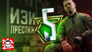 OH ВАМ БОЛЬШЕ НЕ USEC | ESCAPE FROM TARKOV