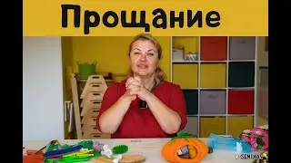 Логопедическая ритмика. Речь, музыка, движение