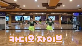Cardio Jive Linedance/Esay Intermediate/ 카디오자이브 라인댄스