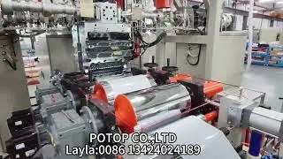 Single Screw Multifunctional Co Extrusion Casting Experimental Line#film #machine #lab #plastic