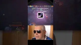 Возможно ли шотнуть ТРОН в БЭКДОР за ОДНО нажатие Бима? [Dota2] #dota2 #dota