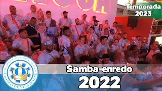 Vila Isabel 2022 | Samba ao vivo no Salgueiro Convida #SC23