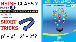 nstse class 9 previous year papers solution |paper 3| nstse class 9 mathematics  by Maths Tutorials
