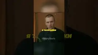 Попал в ШИЗО за отказ от работы / Беспредел (1989)