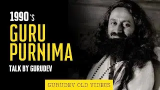 Guru Purnima 1990 - Beautiful Old Talk by Gurudev | Guru Purnima 2022 Special