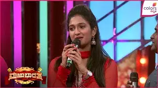 Majaa Bharatha S1 - ಮಜಾ ಭಾರತ | Ep. 19 To 21 |  | Colors Kannada