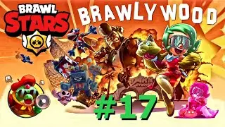 Brawl Stars Gameplay : Season 9 - Brawlywood #17
