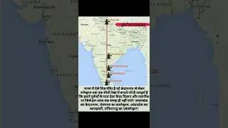 Shiv temple one line in  kedarnath to rameshwaram #shorts #viral #youtubeshorts #gk #motivation
