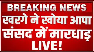 Rajya Sabha Speech LIVE: Budget Session 2026 LIVE | Parliament Budget Session 2026 LIVE | PM Modi