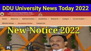 ddu University Examination form| DDU University latest News Today | Ddu Examination fees |DDU Notice