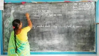 If clause - Simple Past Tense