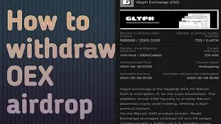 How to withdraw oex Satoshi