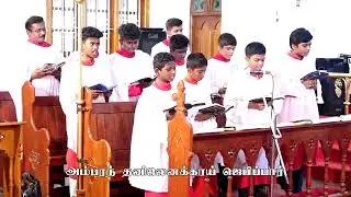 என் மீட்பர் உயிரோடிருக்கையிலே... 
