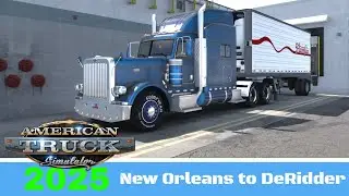 Новый Орлеан — ДеРиддер — Луизиана (DLC) — American Truck Simulator