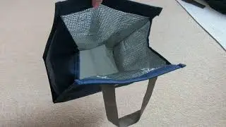 Cool Lunch Bag Review 