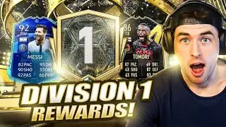 Награды от Division 1 Rivals &mdash; это просто ЧУДО