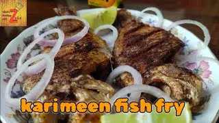 karimeen fish fry | pearl spot fish fry |whatscookingwithzeba