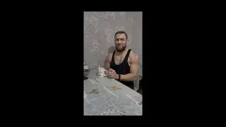 С ЧЕГО НАЧИНАЮ УТРО!