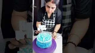 Cake icing recipe | pawder wipped cream icing for cake | cake recipe