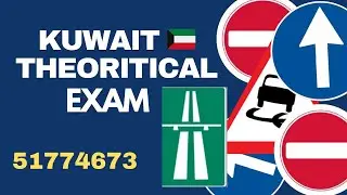 Kuwait Traffic Symbol (part4) 🇰🇼 || Kuwait Traffic signs 🅿️🚦⛔️