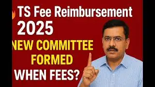 TS FEE REIMBURSEMENT UPDATE BC 2026