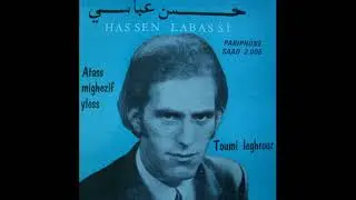 Hassen abassi : win iwumi ghezzif yiles