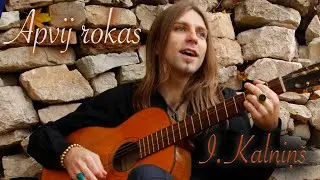Rihards Saule - Apvij Rokas | Imants Kalniņ&scaron;