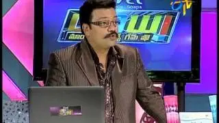 Wow - Episode No 66